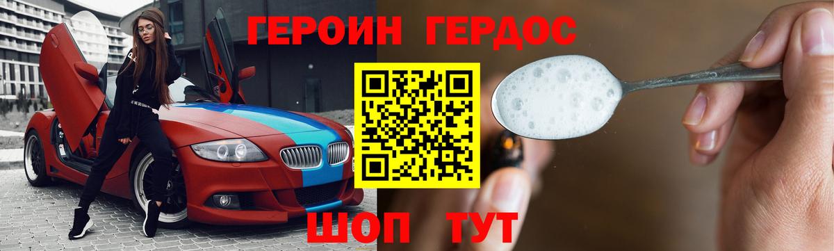 Лсд 25  Ялуторовск  Метадон  МЕТ  Амфетамин   ГАШ  Кокаин  Кокаин  Наркошоп  Мефедрон кристаллы  Канабис  Вход с VPN 