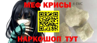 первитин Ливны
