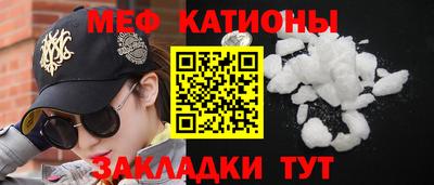 гидропоника Лесосибирск