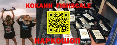 гидропоника Лесосибирск