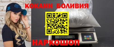 гидропоника Лесосибирск