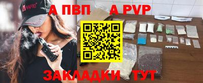 гидропоника Лесосибирск