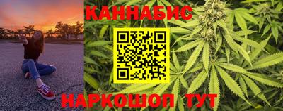 гидропоника Лесосибирск