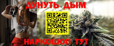 COCAINE Ликино-Дулёво