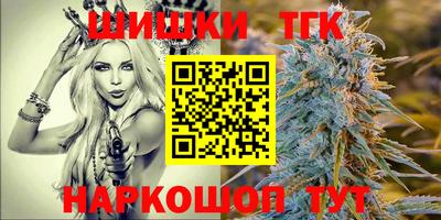 COCAINE Ликино-Дулёво