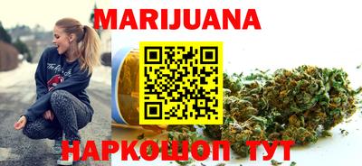 гидропоника Лесосибирск