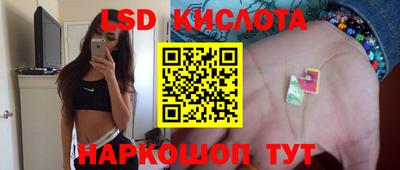 COCAINE Ликино-Дулёво