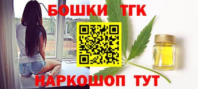 гидропоника Лесосибирск
