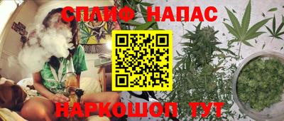 COCAINE Ликино-Дулёво