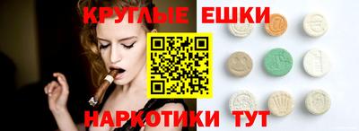 COCAINE Ликино-Дулёво