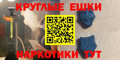 гидропоника Лесосибирск