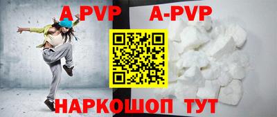 гидропоника Лесосибирск