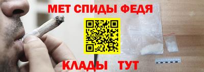 COCAINE Ликино-Дулёво