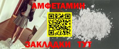 гидропоника Лесосибирск