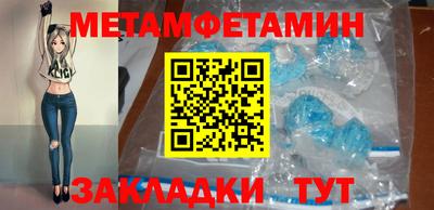 гидропоника Лесосибирск
