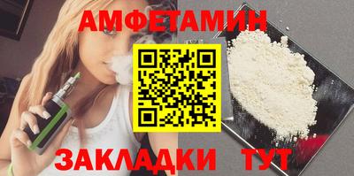 COCAINE Ликино-Дулёво