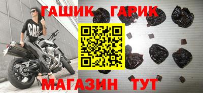первитин Ливны