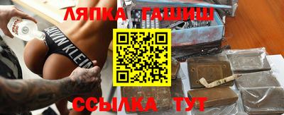 первитин Ливны
