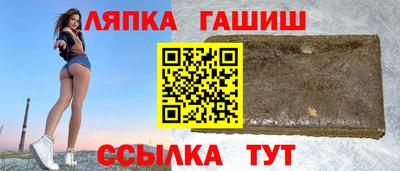 COCAINE Ликино-Дулёво