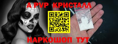 COCAINE Ликино-Дулёво