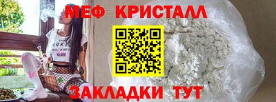 гидропоника Лесосибирск